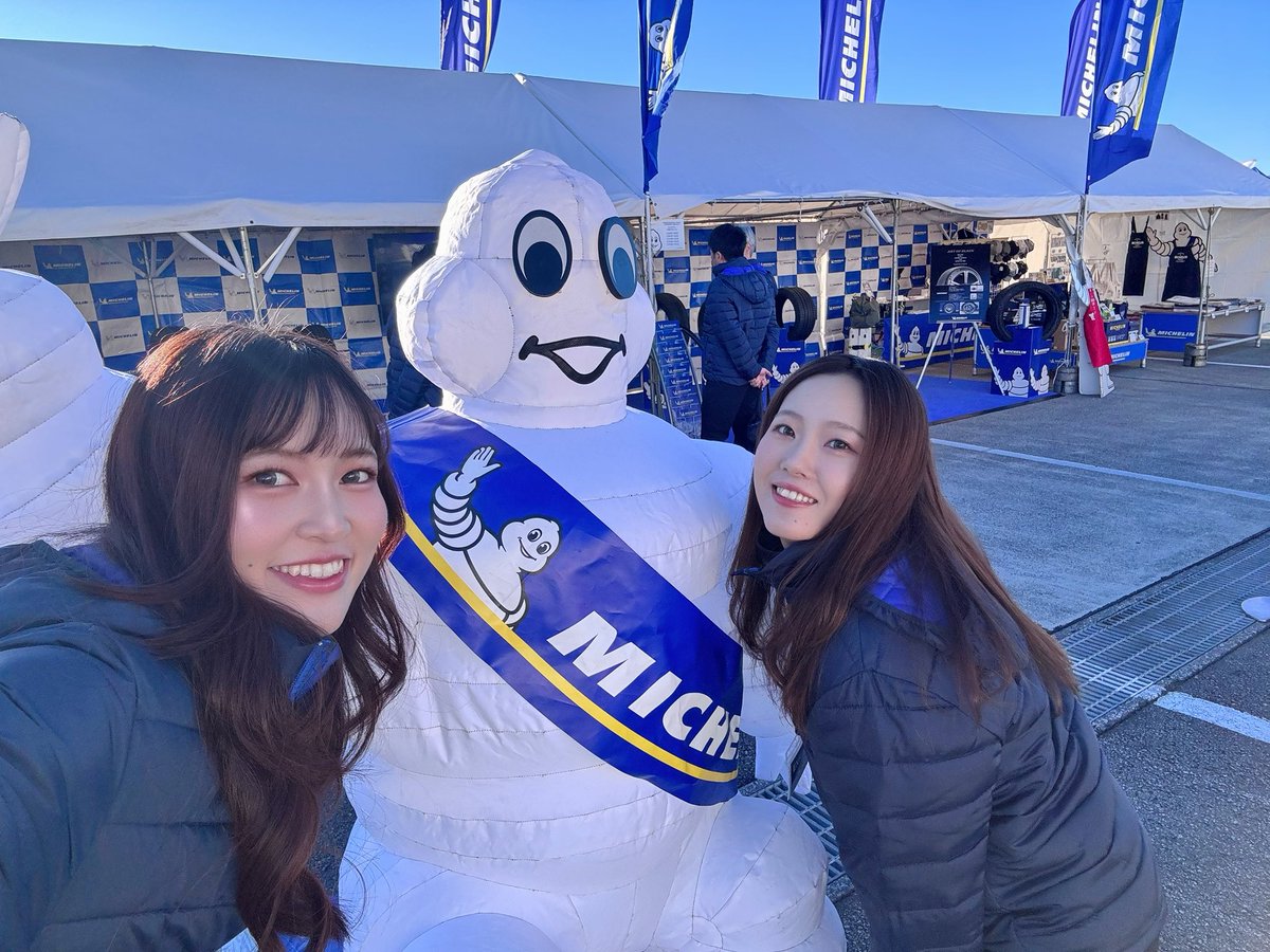 hinamama　ミシュランマン MICHELIN MICHELINMAN ミシュランマン ドール | MILMOUNTAIN