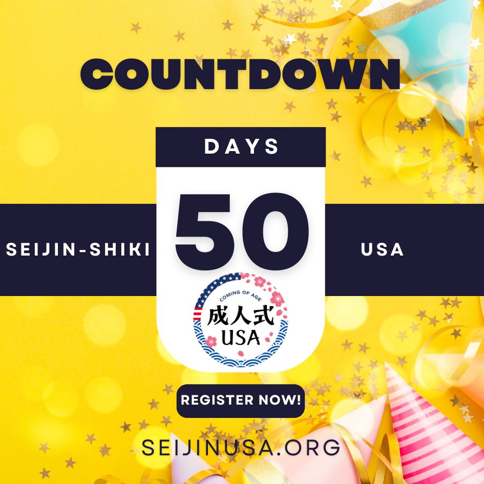 We hope everyone had a wonderful Thanksgiving!
The countdown is on—just 50 days until the 6th SEIJIN-shiki USA! 🎉
Join us in Bellevue, WA, as we celebrate this special milestone together with fellow SEIJINs.
Register now! seijinusa.org/seijin-registr…
 #成人式 #SEIJINshikiUSA