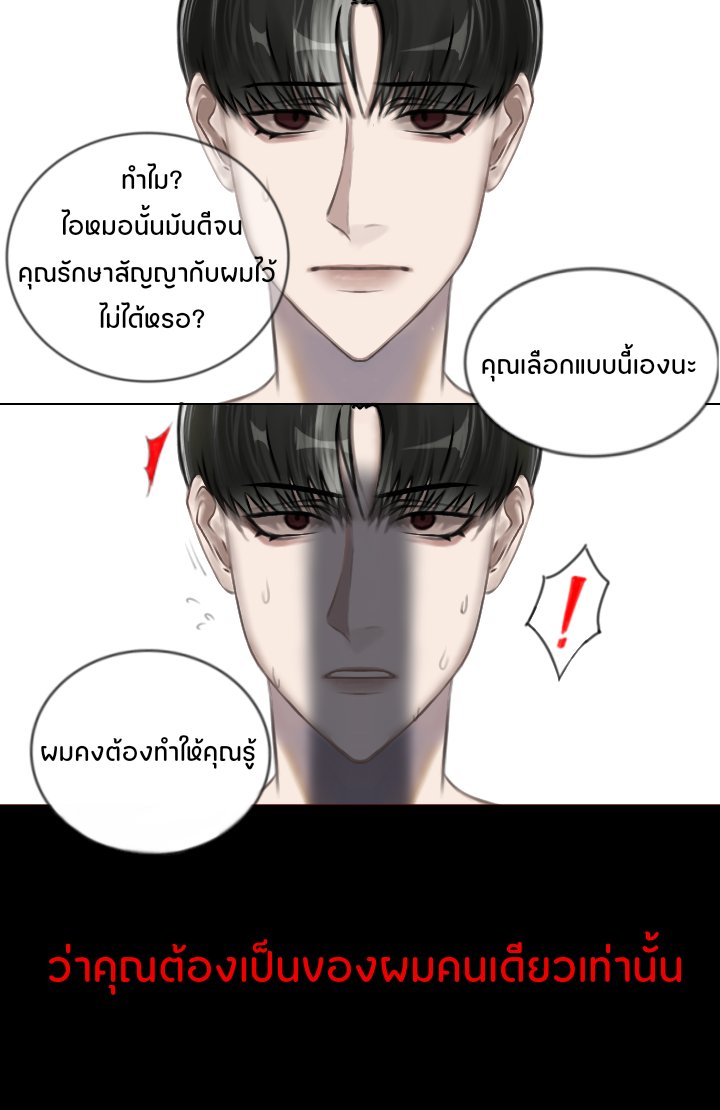 Ruikun017's tweet photo. PART 3 (4พาร์ทจบ) เมื่อตี๋จับได้ว่าปู่แอบคุยกับคนอื่น #thaddeus #pietro #ตี๋พีท #ตี๋ปู่ #killerpeter #นักฆ่าย้อนวัย https://t.co/jjs6s8Cxk1