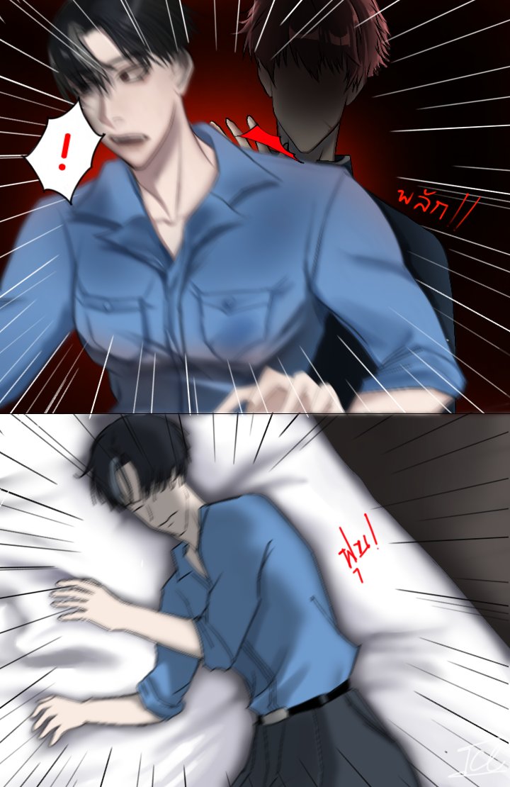 Ruikun017's tweet photo. PART 3 (4พาร์ทจบ) เมื่อตี๋จับได้ว่าปู่แอบคุยกับคนอื่น #thaddeus #pietro #ตี๋พีท #ตี๋ปู่ #killerpeter #นักฆ่าย้อนวัย https://t.co/jjs6s8Cxk1