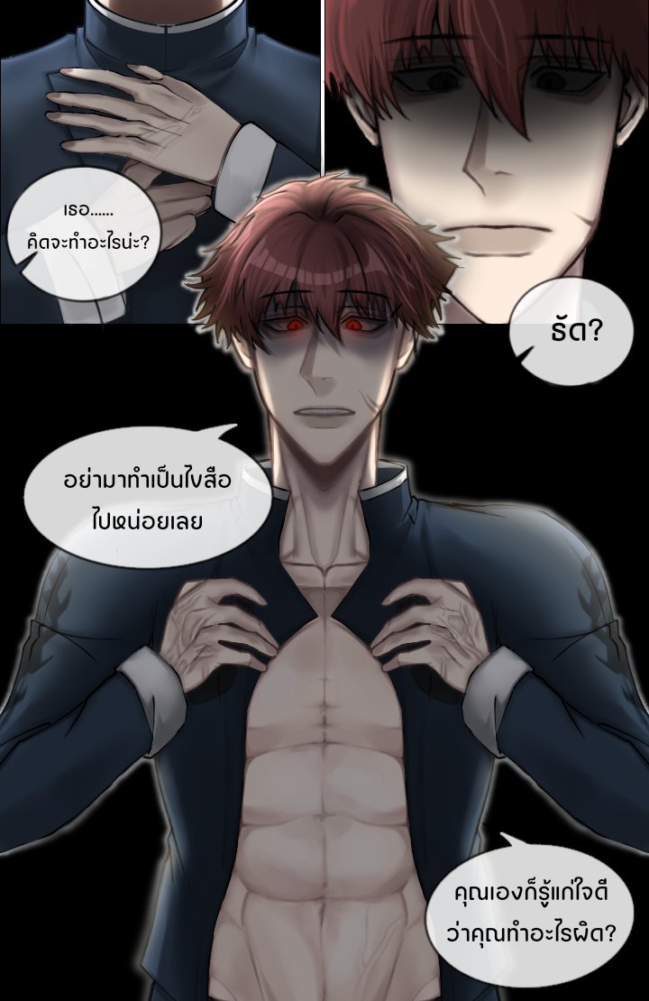 Ruikun017's tweet photo. PART 3 (4พาร์ทจบ) เมื่อตี๋จับได้ว่าปู่แอบคุยกับคนอื่น #thaddeus #pietro #ตี๋พีท #ตี๋ปู่ #killerpeter #นักฆ่าย้อนวัย https://t.co/jjs6s8Cxk1