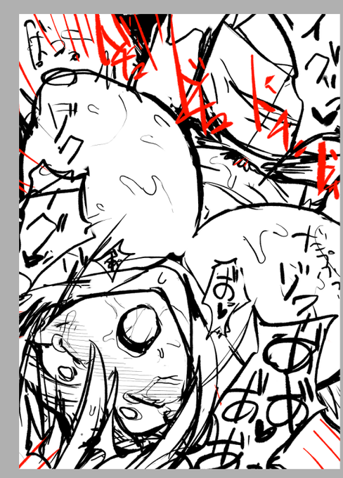 朝六時から下書きをし続けている 