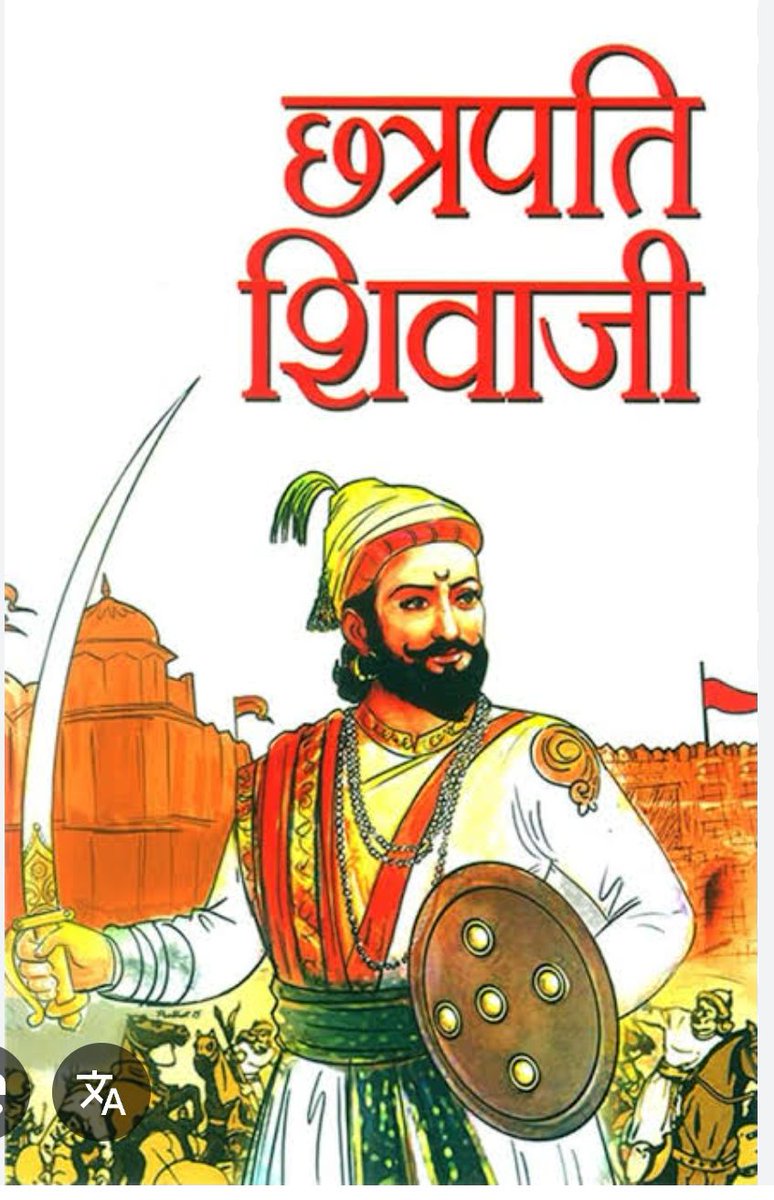V71468645's tweet photo. तलवार त्रिशूल भाला कृपाण फरसा आदि
देवास्त्र अनादि-काल से सनातन की पहचान हैं।देवास्त्र धारण-पूजन का मौलिक धार्मिक अधिकार न देना अन्याय है।@narendramodi @AmitShah 
@arjunrammeghwal @PMOIndia  @AshwiniUpadhyay  #केन्द्रीय_कानून_बनाकर_देवास्त्र_हिन्दुओं_की_धार्मिक_पहचान_घोषित_करो https://t.co/Q5UEvXllfr