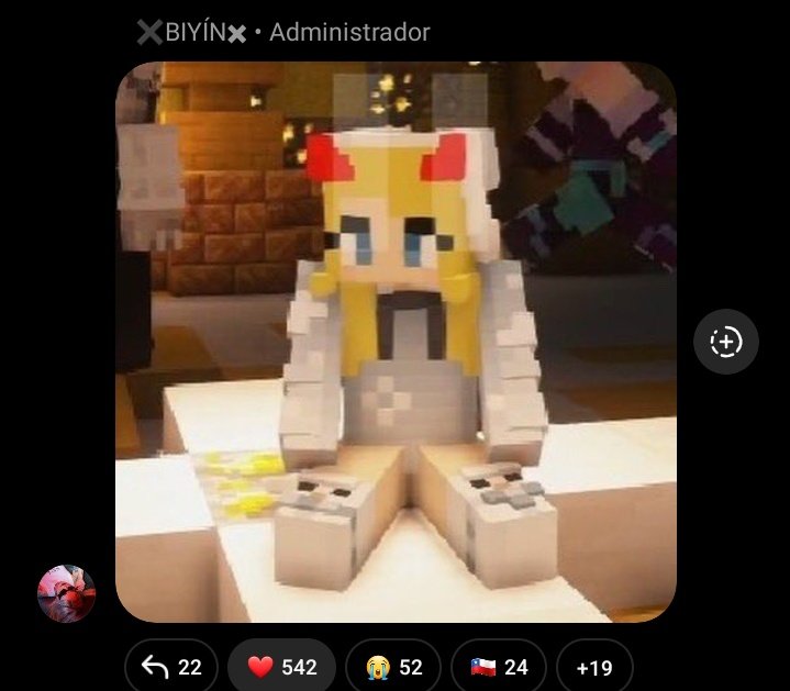 No me quiero ilusionar 🥺