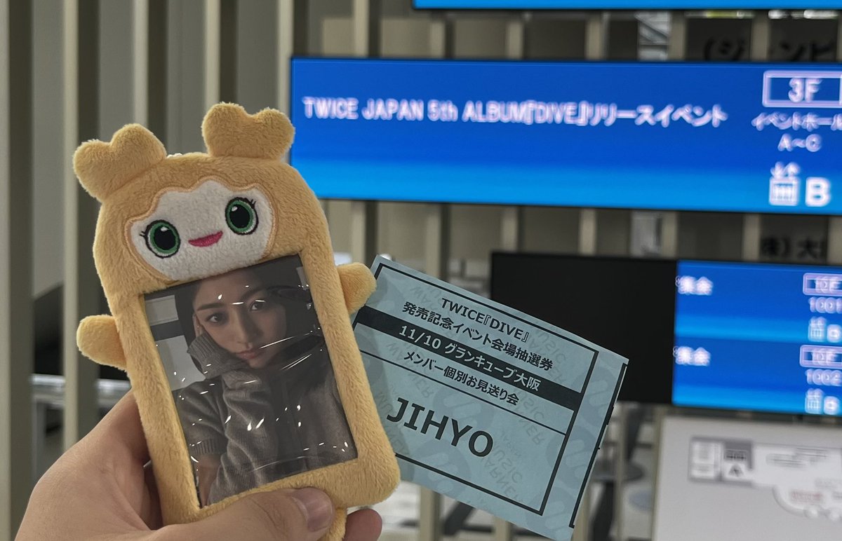 vv3xv's tweet photo. 𝐭𝐚𝐠🏷🫧
             
      08line（16)￤🚹 ￤ 滋賀県
  
　　　　🧡🦄JIHYO🦄🧡
                     
     投票ガチ勢onceと繋がりたいです
             
 ♡or↺orリプでフォローします🤤🤤

#once #onceと繋がりたい #onceなら無言でフォローしちゃいます https://t.co/sCYnKg0w1c