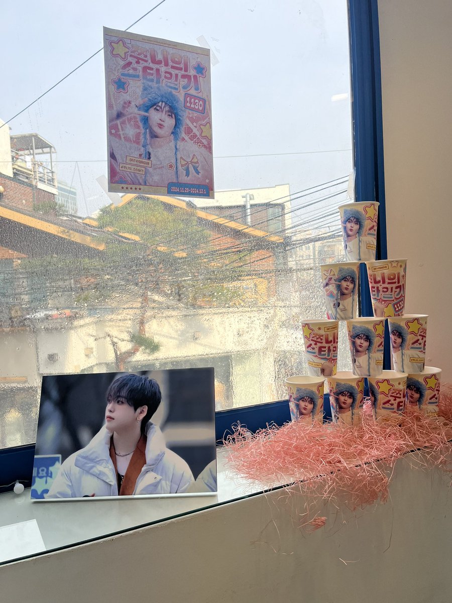 lotii1130's tweet photo. #쭈니의_스타일기

럭드 드래곤볼 성공..ㅋㅋ
내부 진짜 예쁘게 잘 꾸며져있고 구석구석 꾸며져있는 부분들이 많아서 보는데 눈이 즐거웠어요!!예쁘게 잘 준비해주셔서 감사합니다🫶 https://t.co/bZ9OqU2Cbr