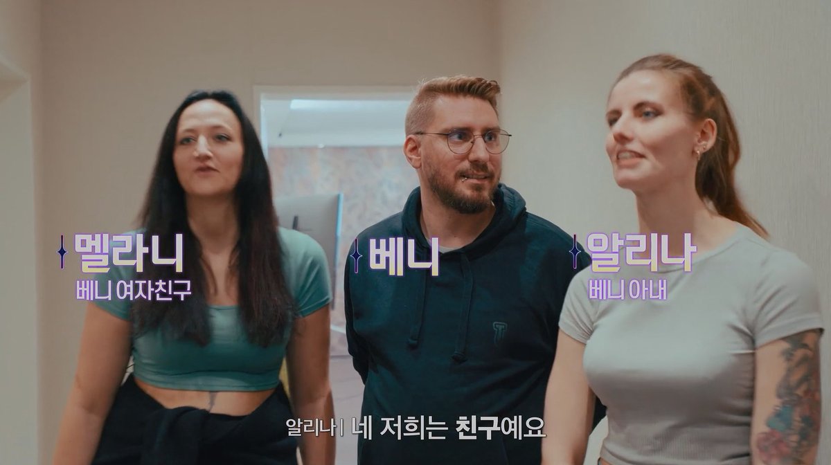 제시카부부 💕 (@jessica_couples) on Twitter photo 