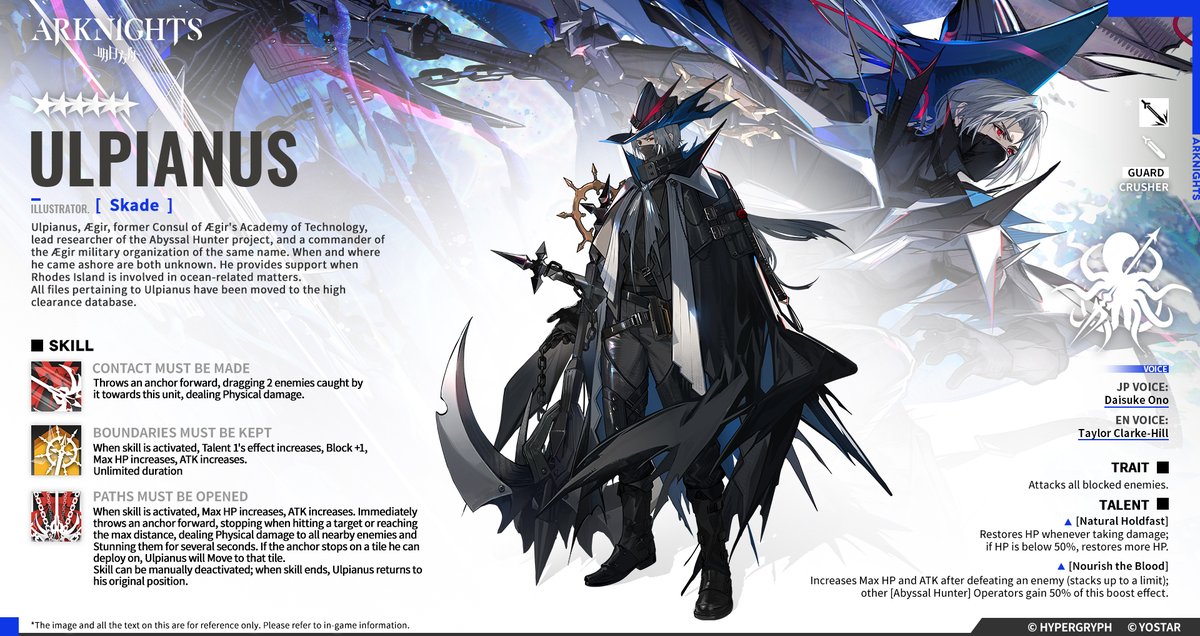 ArknightsEN's tweet photo. Ulpianus, Ægir, former Consul of Ægir's Academy of Technology, lead researcher of the Abyssal Hunter project, and a commander of the Ægir military organization of the same name. When and where he came ashore are both unknown. He provides support when Rhodes Island is involved in ocean-related matters.

#Arknights #Yostar