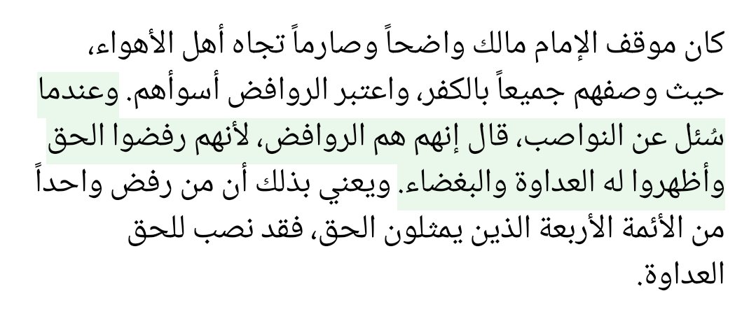 StreamSym's tweet photo. @46887092yagyath https://t.co/3zqum1svPg
