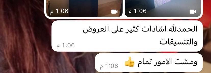 يقدم لكم حسابنا خدمات الكترونية متنوعه 

✅خدمات طلابية
✅خدمات ناجز
✅الضمان الاجتماعي 
✅تصاميم اخرى متنوعة حسب طلبك

 #اكثر_شي_يحرك_مشاعرك