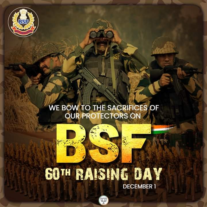 AshishAgrBjp's tweet photo. साहस, वीरता और समर्पण के 60 वर्षों का जश्न मना रहे हैं...

BSF के निडर योद्धाओं को नमन जिन्होंने दृढ़ता से हमारी सीमाओं की रक्षा की और माँ भारती की सुरक्षा सुनिश्चित की है। 🇮🇳 https://t.co/m8318bIciV