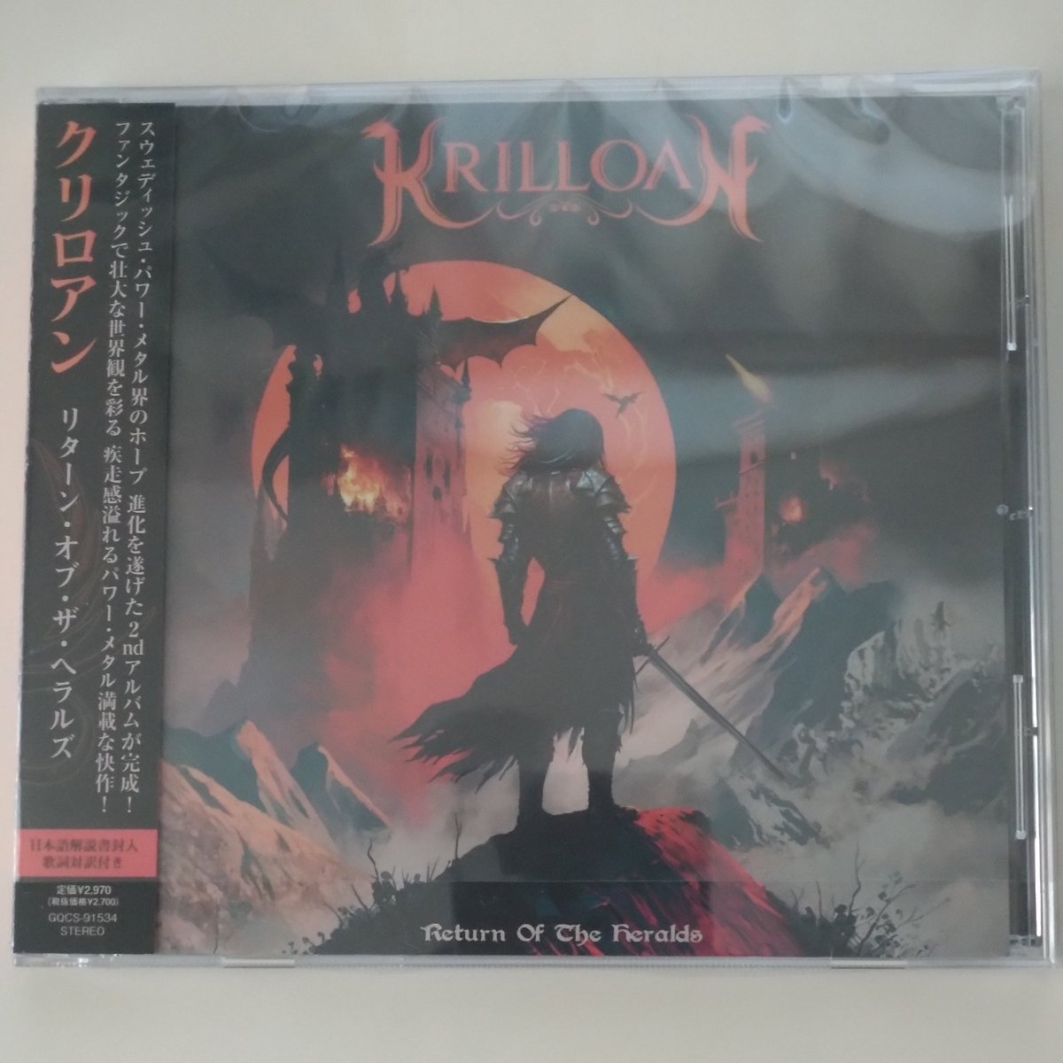 神ᒼᑋªⁿg。@髑髏よしえ tweet media