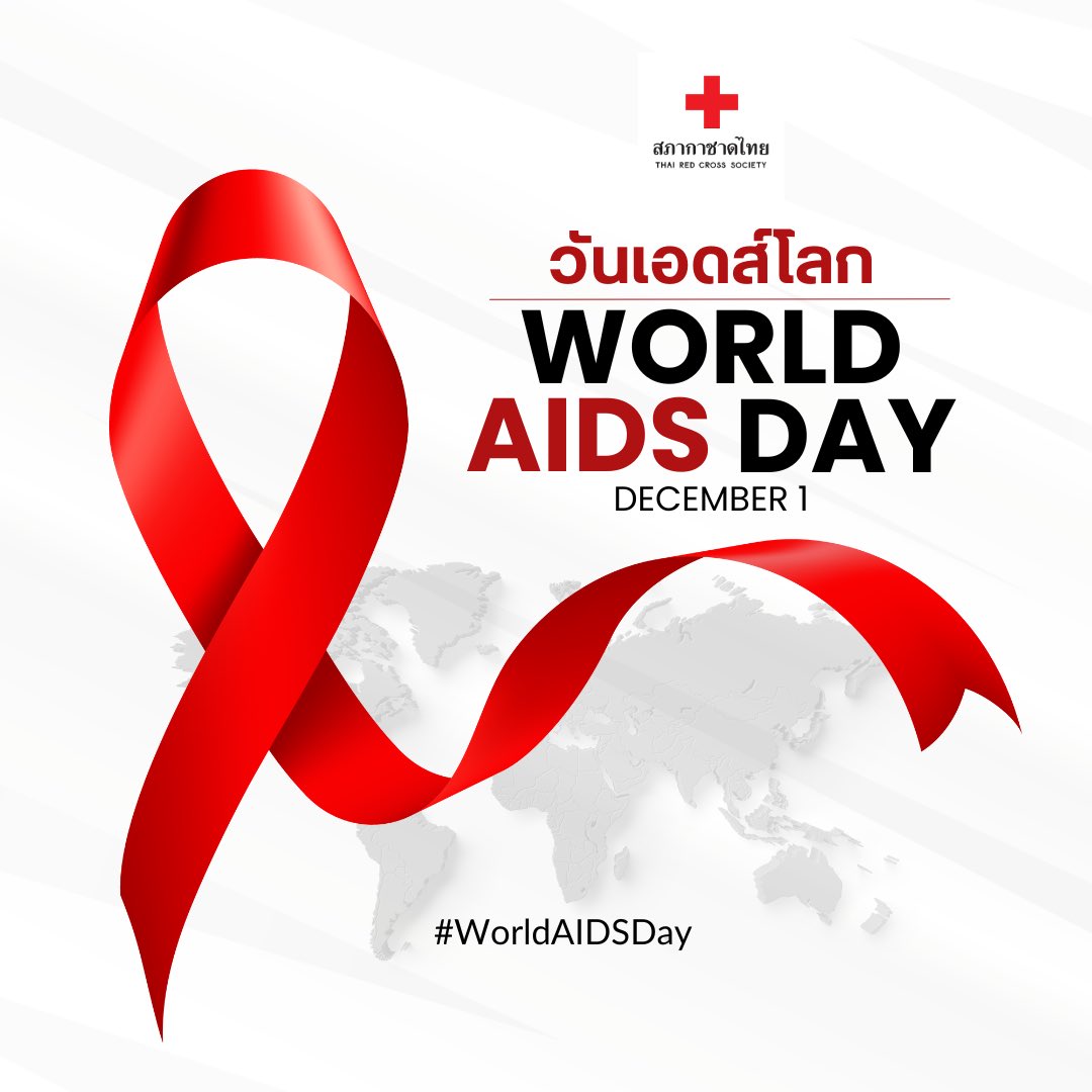 สภากาชาดไทย Thai Red Cross Society tweet media