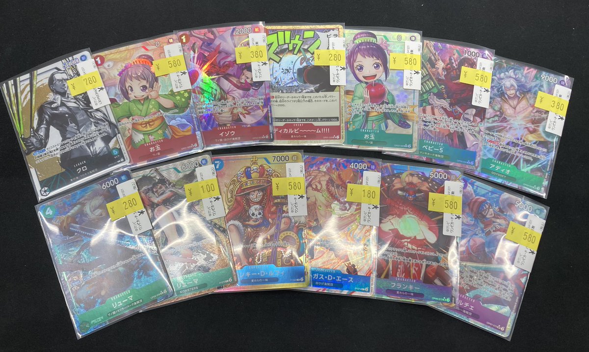 パラレル　プロモ　フルアート　100枚まとめ売り　大量 X-এ Bee本舗@大阪本店: 