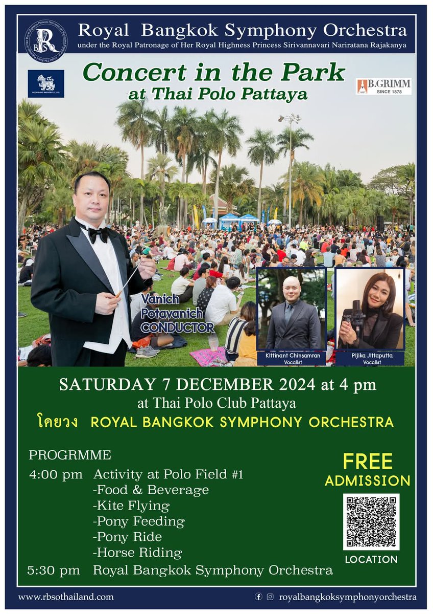 เสาร์ที่ 7 ธันวาคมนี้ วง Royal Bangkok Symphony Orchestra จะแสดงดนตรีในสวนที่ ไทยโปโล พัทยา Concert in the Park at Thai Polo Pattaya เวลา 17:00 น.
เชิญมานั่งชิลๆ อากาศเย็นสบายฟังเพลงกันครับ
-ใครอยู่แถวนั้นแวะมานะครับ