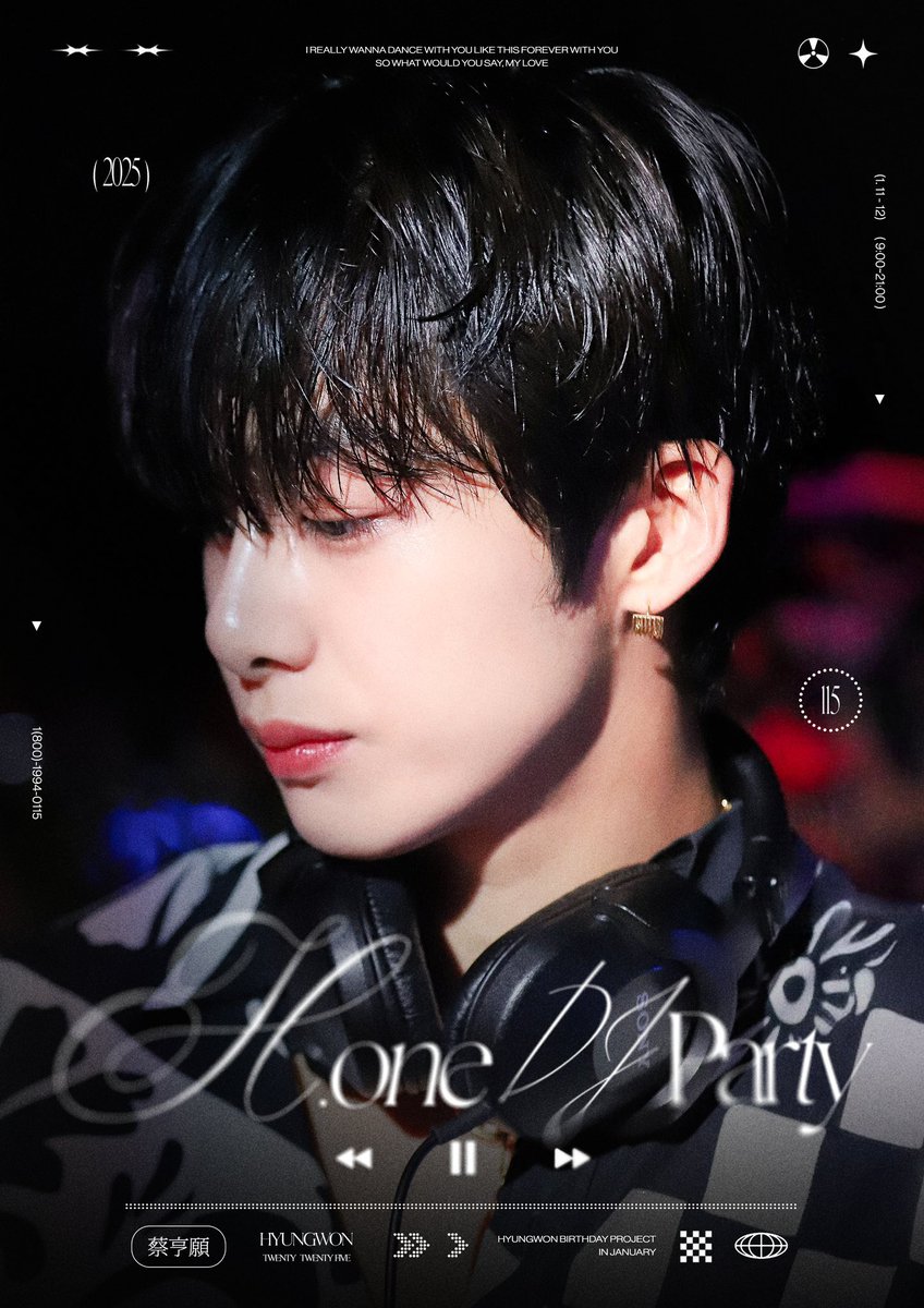 Hone_party's tweet photo. 2025 ʜʏᴜɴɢᴡᴏɴ ʙɪʀᴛʜᴅᴀʏ ᴇᴠᴇɴᴛ ᴄᴀғᴇ  

ℋ.ℴ𝓃ℯ 𝒟𝒥 𝓅𝒶𝓇𝓉𝓎에
몬베베 여러분을 초대합니다˖◛⁺˖

✎  카페 틈이 있는곳
✎  2025.01.11 ~ 12

#rt 추첨을 통해 이벤트 종료 후 소정의 선물을 드립니다.

#에이치원_분위기_띄워
#HAPPY_HYUNGWON_DAY
#형원 #MONSTA_X https://t.co/W6xkWGG8ci