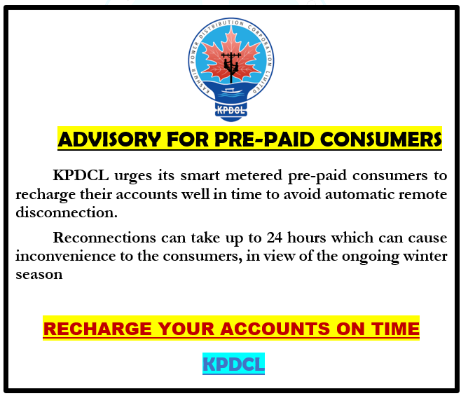 kpdcloffice's tweet photo. Pre-paid domestic consumers of #KPDCL are requested to see this important #ADVISORY on recharging their accounts in time. 
@diprjk @OfficeOfLGJandK @nasirsogami @DullooAtal @GreaterKashmir https://t.co/bksCSU40u4