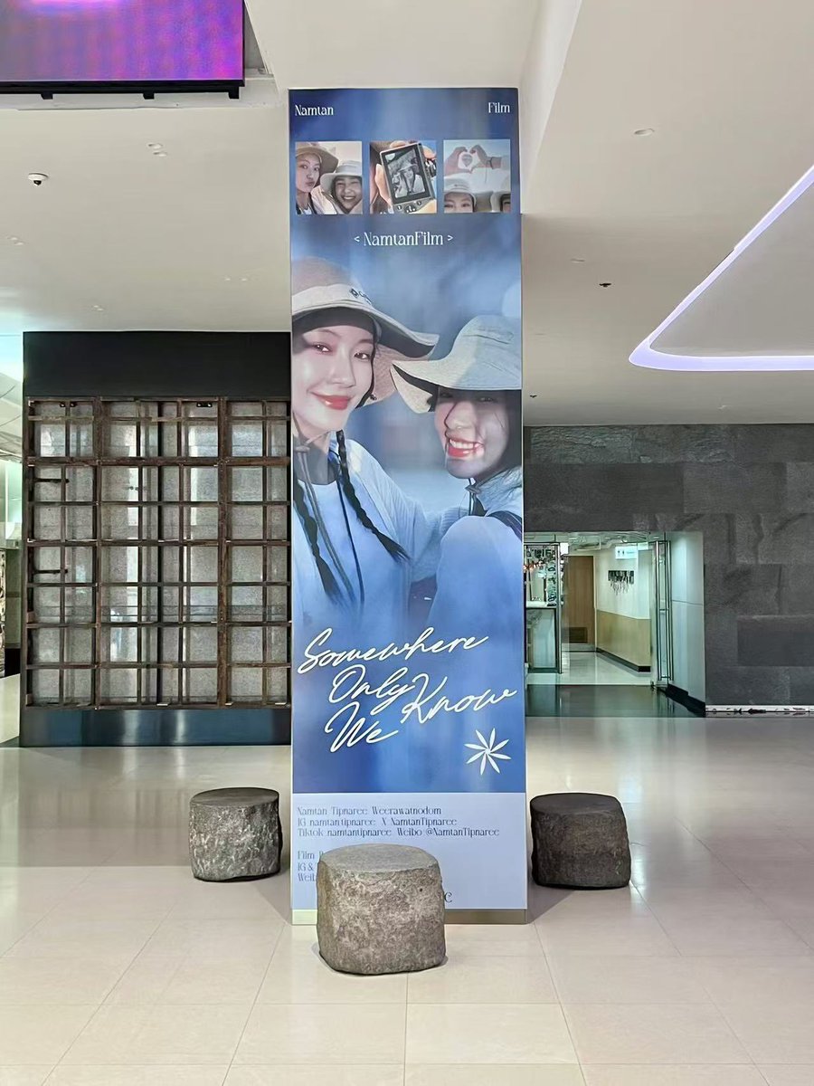nfC209607's tweet photo. The gift prepared by Chinese fans for NamtanFilm is now on display! 🎉 It will be up throughout December. For those who want to visit, say, “That’s amazing! I want to check it out!”

AioonMay Protecting Love 
#PlutoSeriesEP7 https://t.co/xbrnYf53HJ