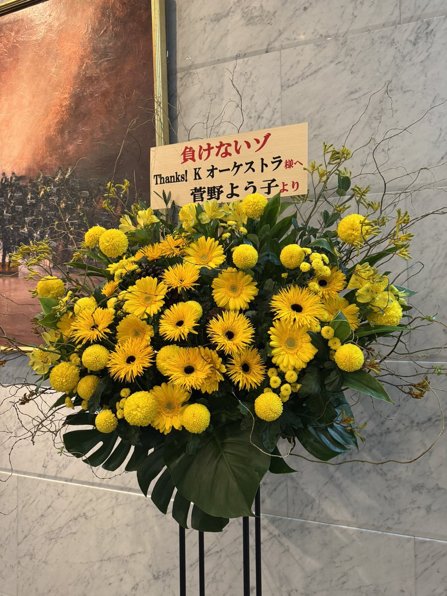 u2k_v's tweet photo. https://t.co/n5j7rWrPwr