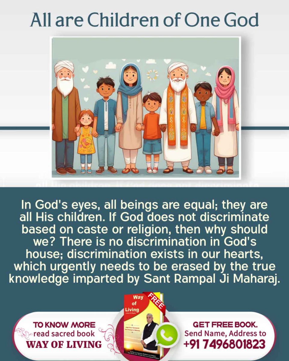 #जाति_मनुष्यकी_अशांति_का_कारण
For God all are equal . The divisions exist in our hearts. Let’s erase discrimination with the true spiritual knowledge imparted by Saint Rampal Ji Maharaj.
Living Beings Is Our Race