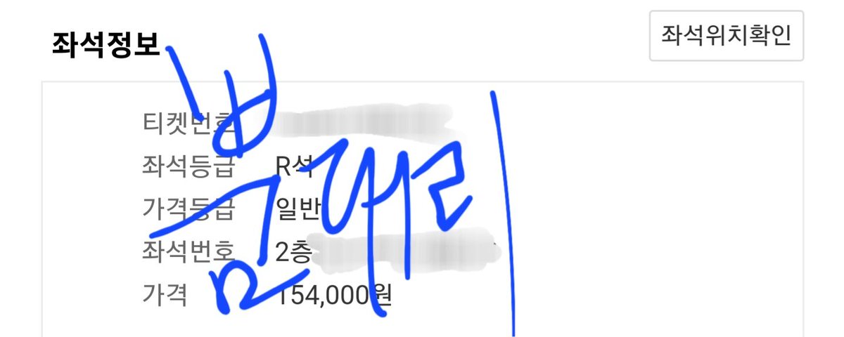 뿜(ू˃̣̣̣̣̣̣︿˂̣̣̣̣̣̣ ू) tweet media