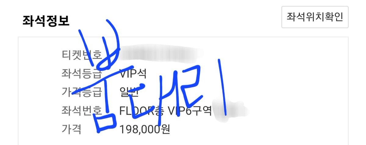 뿜(ू˃̣̣̣̣̣̣︿˂̣̣̣̣̣̣ ू) tweet media