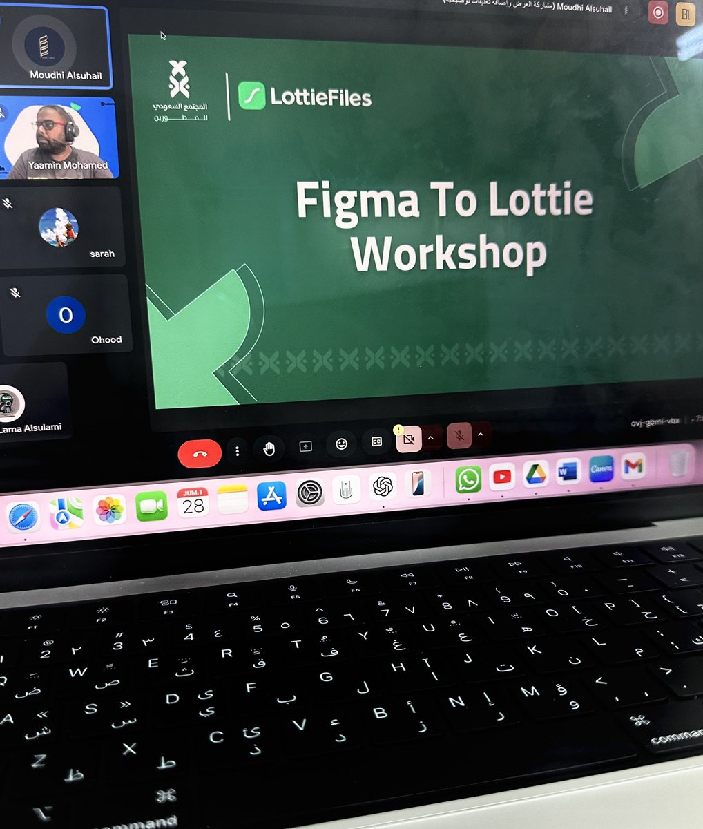 _LamaMuidh's tweet image. حضرت اليوم ورشة Figma to Lottie وكانت ممتعة مرا اعجبني عالم الرسوم المتحركة و تصميمها🌟.
شكراً للمجتمع السعودي للمطورين @SDC_Saudi، وشكراً للمصمم علي @alimaasher على التقديم الرهيب💗. 

#أطلق_العنان_LottieFiles_SDC