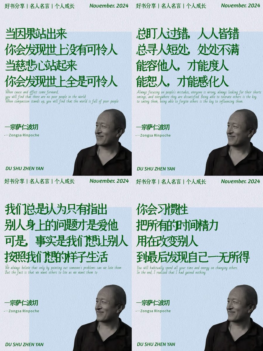 didengshengwu's tweet image. 