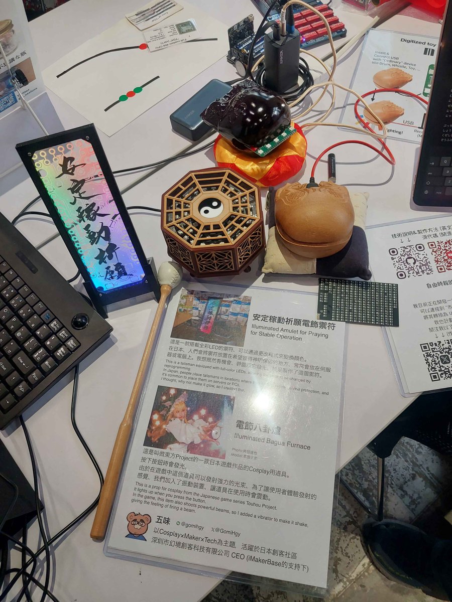 Kannushi_Link's tweet photo. @ukokq @GomiHgy @Dai_Herreria Visited yesterday and got amazed by your awesome works!
Loved those RGB props. https://t.co/mpEKnmJ8T9