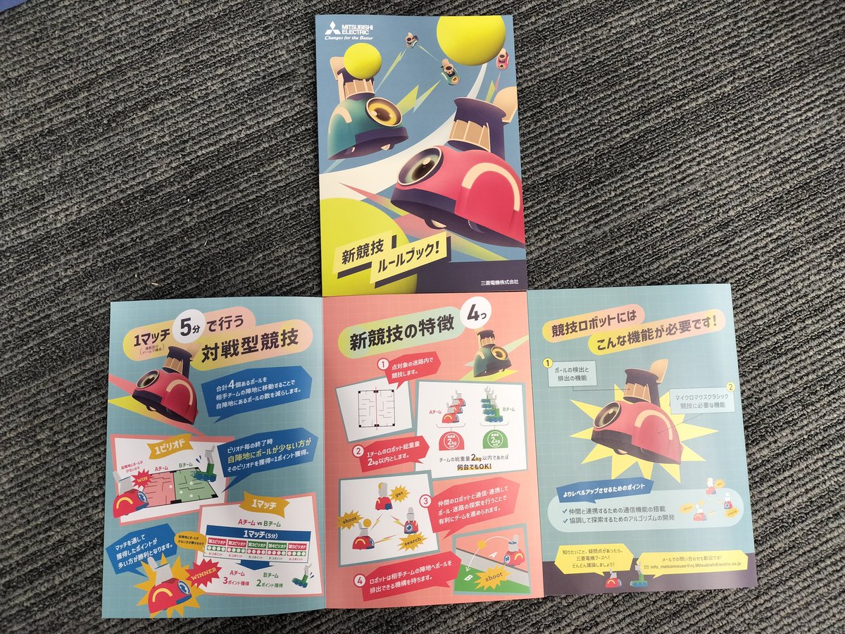 たけたけたけ (@ta_ke_yu_ta) / Posts / X