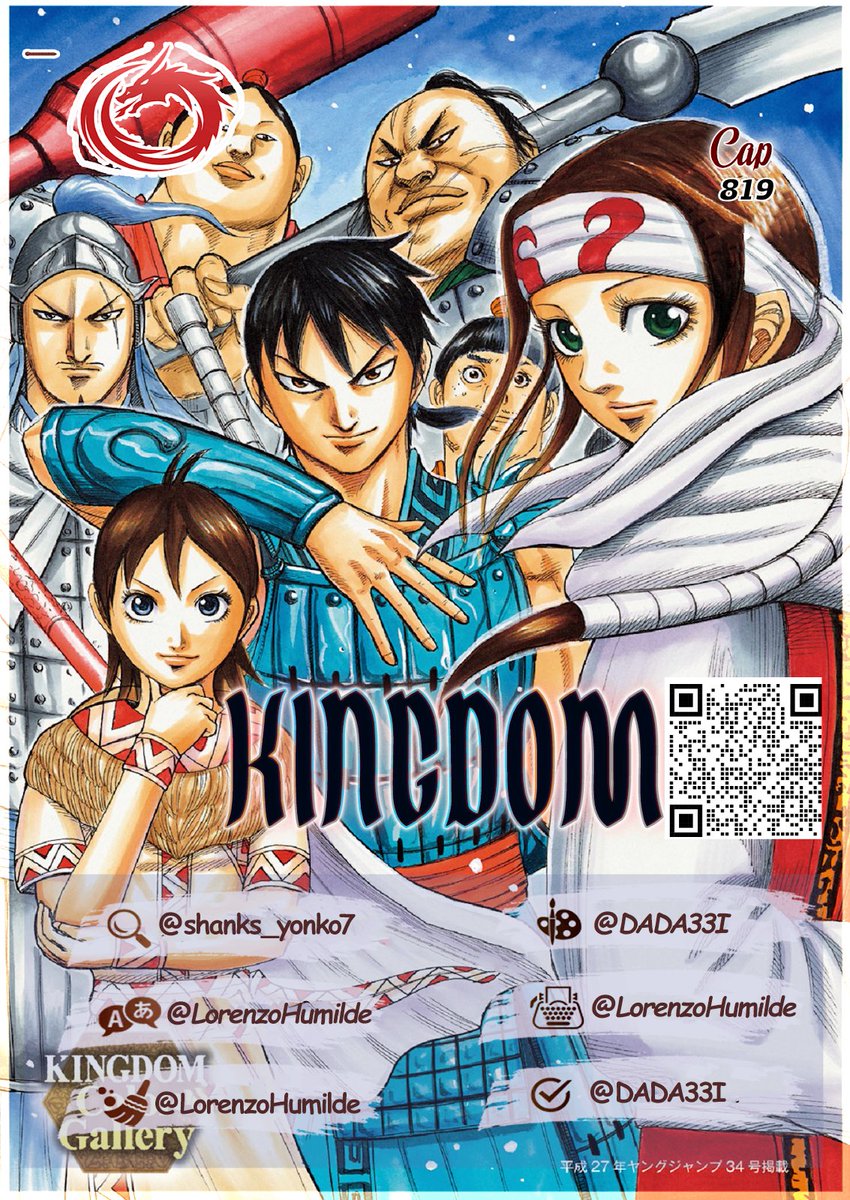 DADA33I's tweet photo. #KINGDOM #KINGDOM819
Chapter 819 of kingdom in English :
https://t.co/jkFFFCvYX1
I hope you enjoy reading 🤩
-(Retweet or Repost with @DADA33I) 🔁
Your support is crucial for us to keep translating 🙏🏻 https://t.co/X3RD11xVOR