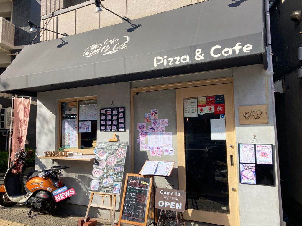 CafePitCube's tweet photo. 3年間ありがとうございました！
オープン当初より、いろんな方に支えて頂き営業してきました。
普段使いのご近所様、友達を連れて何度も来てくれた工芸高校の学生さん、全国のバイク乗りの方々、いろんな方に来店頂き、とても楽しい3年間でした。
本当に今までご利用ありがとうございました。 https://t.co/HlTrVw0JTD