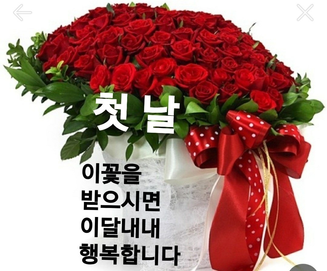 0OjlcxQ5GGNE1f0's tweet image. 안녕하세요 

새벽예배 드리고 일찍 #동국대학교 #공인중개사 #법정교육 왔습니다.

행복한 하루되세요 

#동국대학교행정대학원부동산학과겸임교수
#동국대학교공인중개사민사실무교수
#전세사기예방
#중개사고예방
#민사실무
#법무사전문위원김철중 
#법학박사김철중 
01050272030