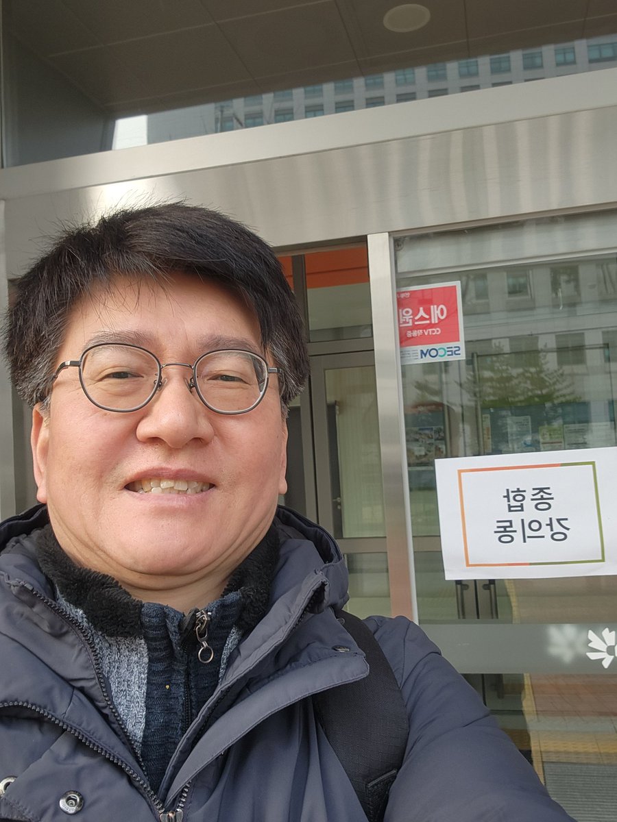 0OjlcxQ5GGNE1f0's tweet image. 안녕하세요 

새벽예배 드리고 일찍 #동국대학교 #공인중개사 #법정교육 왔습니다.

행복한 하루되세요 

#동국대학교행정대학원부동산학과겸임교수
#동국대학교공인중개사민사실무교수
#전세사기예방
#중개사고예방
#민사실무
#법무사전문위원김철중 
#법학박사김철중 
01050272030