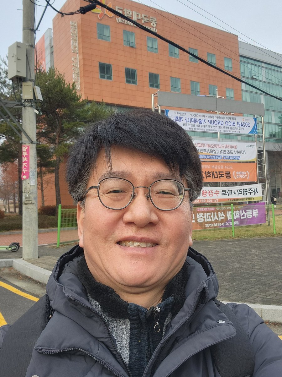 0OjlcxQ5GGNE1f0's tweet image. 안녕하세요 

새벽예배 드리고 일찍 #동국대학교 #공인중개사 #법정교육 왔습니다.

행복한 하루되세요 

#동국대학교행정대학원부동산학과겸임교수
#동국대학교공인중개사민사실무교수
#전세사기예방
#중개사고예방
#민사실무
#법무사전문위원김철중 
#법학박사김철중 
01050272030