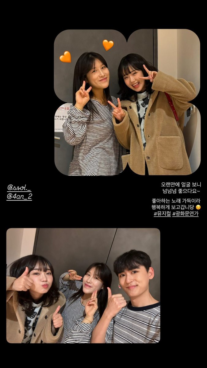 Choi Yoojung INA 🌻🌻🌻 tweet media