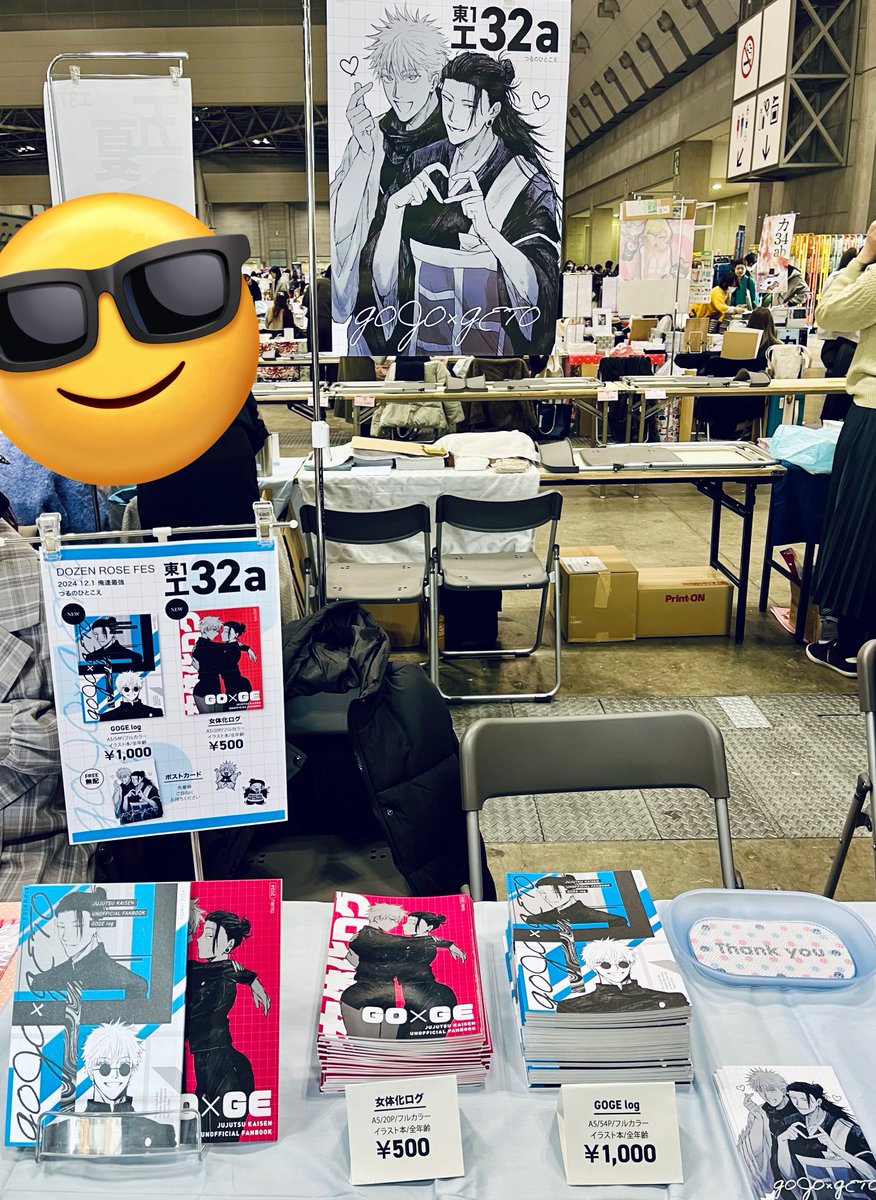 EkxbE9's tweet photo. 設営完了しました！よろしくお願いします！ https://t.co/nF8HWhgA6i