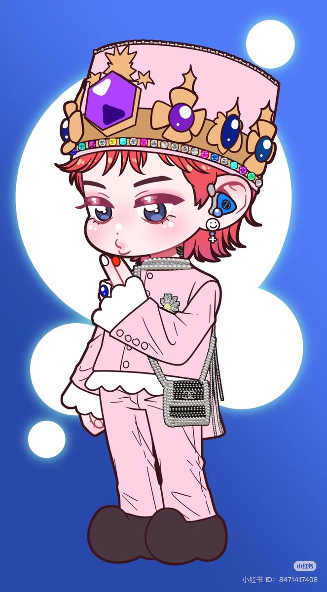 Congrats #GDRAGON dominating the China music chart