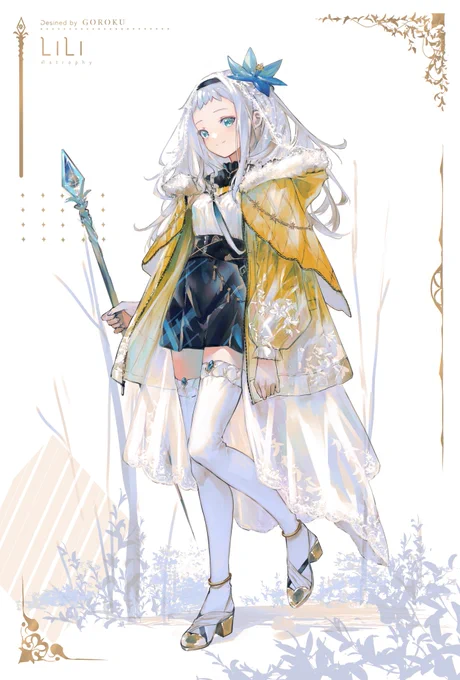 うちの子リリちゃんまとめ 