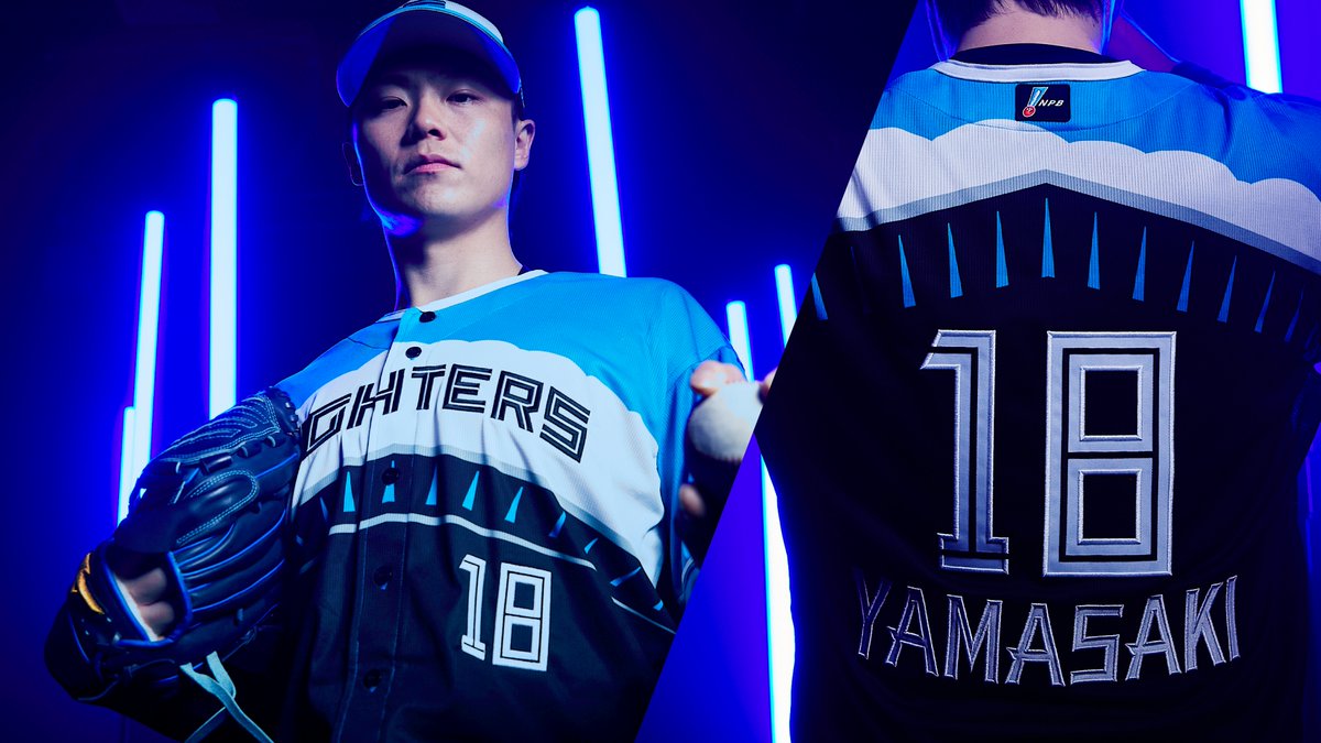 北海道日本ハムファイターズ 無地背番号なし ホームユニフォーム レア希少】北海道日本ハムファイターズ背番号なしユニフォーム