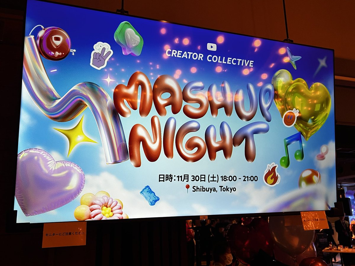 宮下智 Satoshi Miyashita (@myarx2) on Twitter photo 昨日はトップクリエイターとして
YouTubeに呼ばれして
#YouTubecreatorcollective 
に行ってきました!
いろいろなクリエイターと繋がれてとても有意義でした!
ここに呼んでもらえるのも、みんながチャンネル登録やコメントをたくさんしてくれるからだね
ありがとう❣️
#YouTube 
#クリコレ 昨日はトップクリエイターとして
YouTubeに呼ばれして
#YouTubecreatorcollective 
に行ってきました!
いろいろなクリエイターと繋がれてとても有意義でした!
ここに呼んでもらえるのも、みんながチャンネル登録やコメントをたくさんしてくれるからだね
ありがとう❣️
#YouTube 
#クリコレ