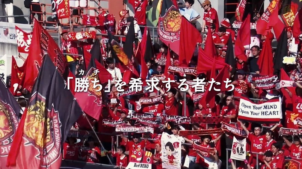 Ｊリーグ（日本プロサッカーリーグ） tweet media