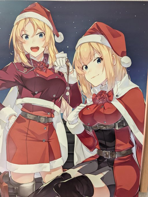 12月

綺麗なのにちょっと面白いブリテンコンビ 