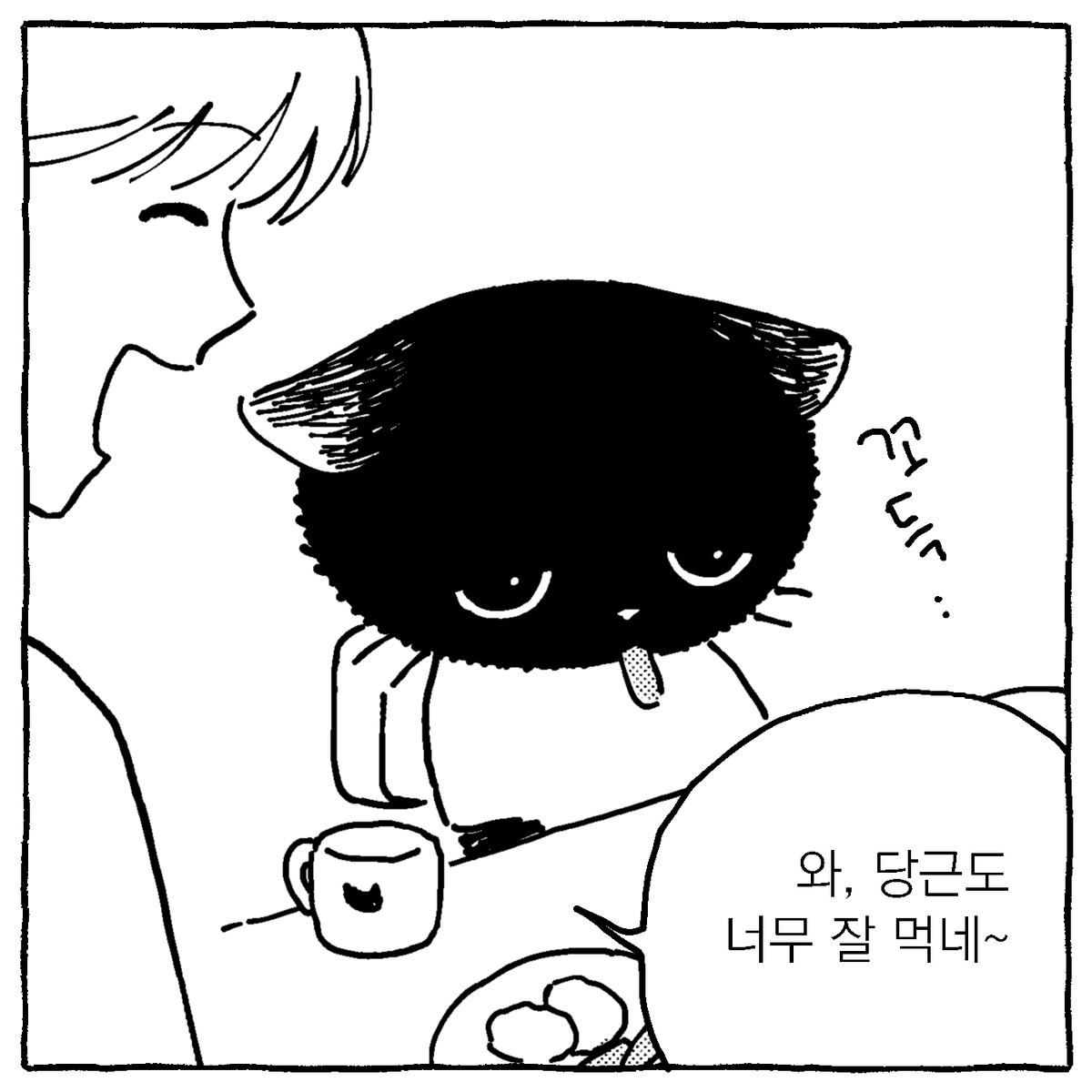 nyanlami's tweet image. 어른의 크리스마스 어드벤트 캘린더🎁 (1/2)