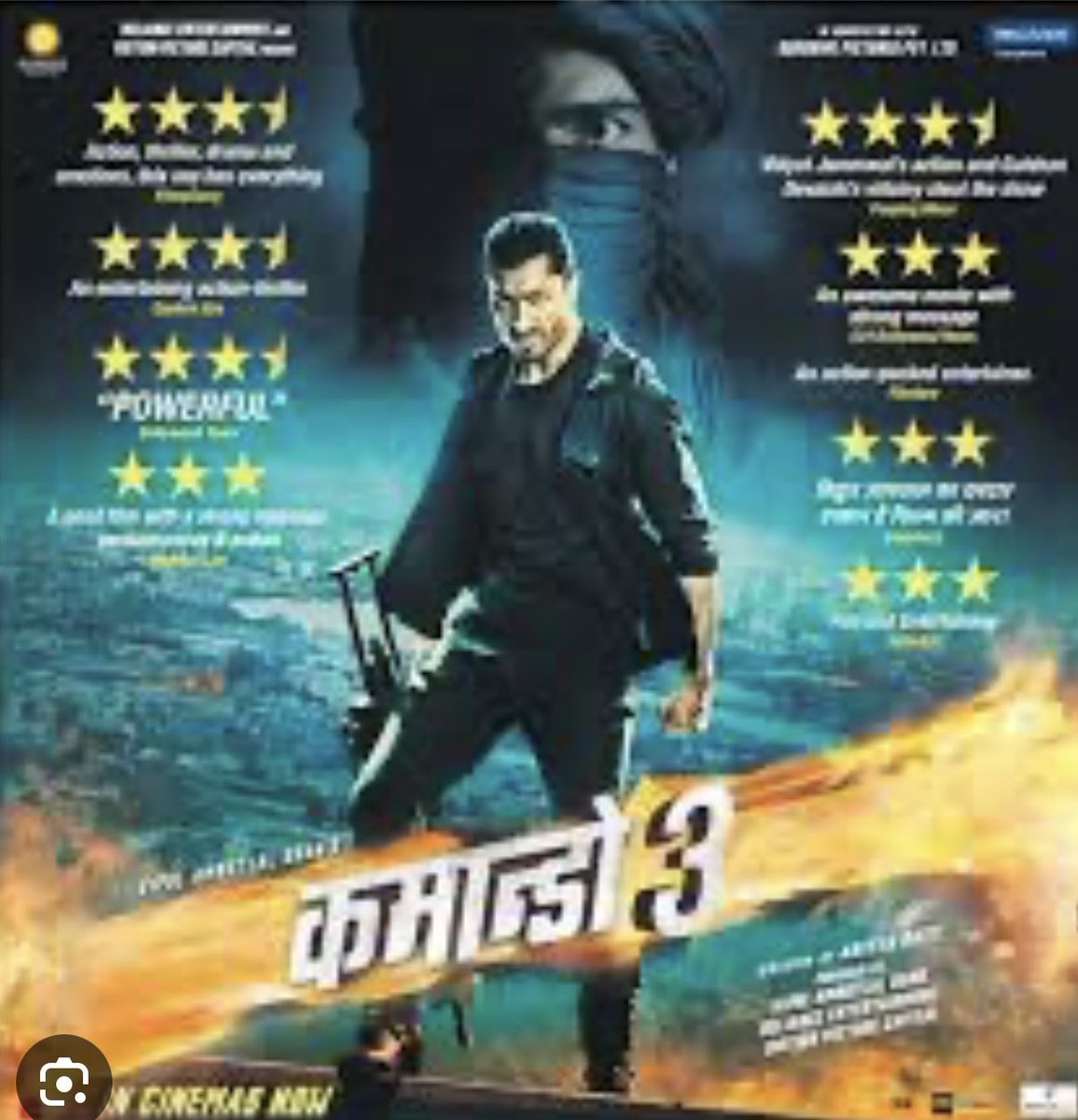 JammwalMiss's tweet image. @VidyutJammwal 

I Can’t See Anything 

I Don’t Like About You.😘💋♥️

Eternal Sunshine Of The

We Love Vidyut Jammwal - This New Poster Of #Commando3 

Is Just Woww … 💎

10 Dayz Left Until Your Birthday 🥳🎊🎉

#HBDVidyutJammwal🍾🎂

#SaggitariousSeason2024🏹 

#SagGang2024♐️