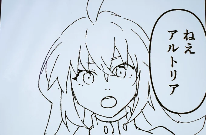 これくらい違う 