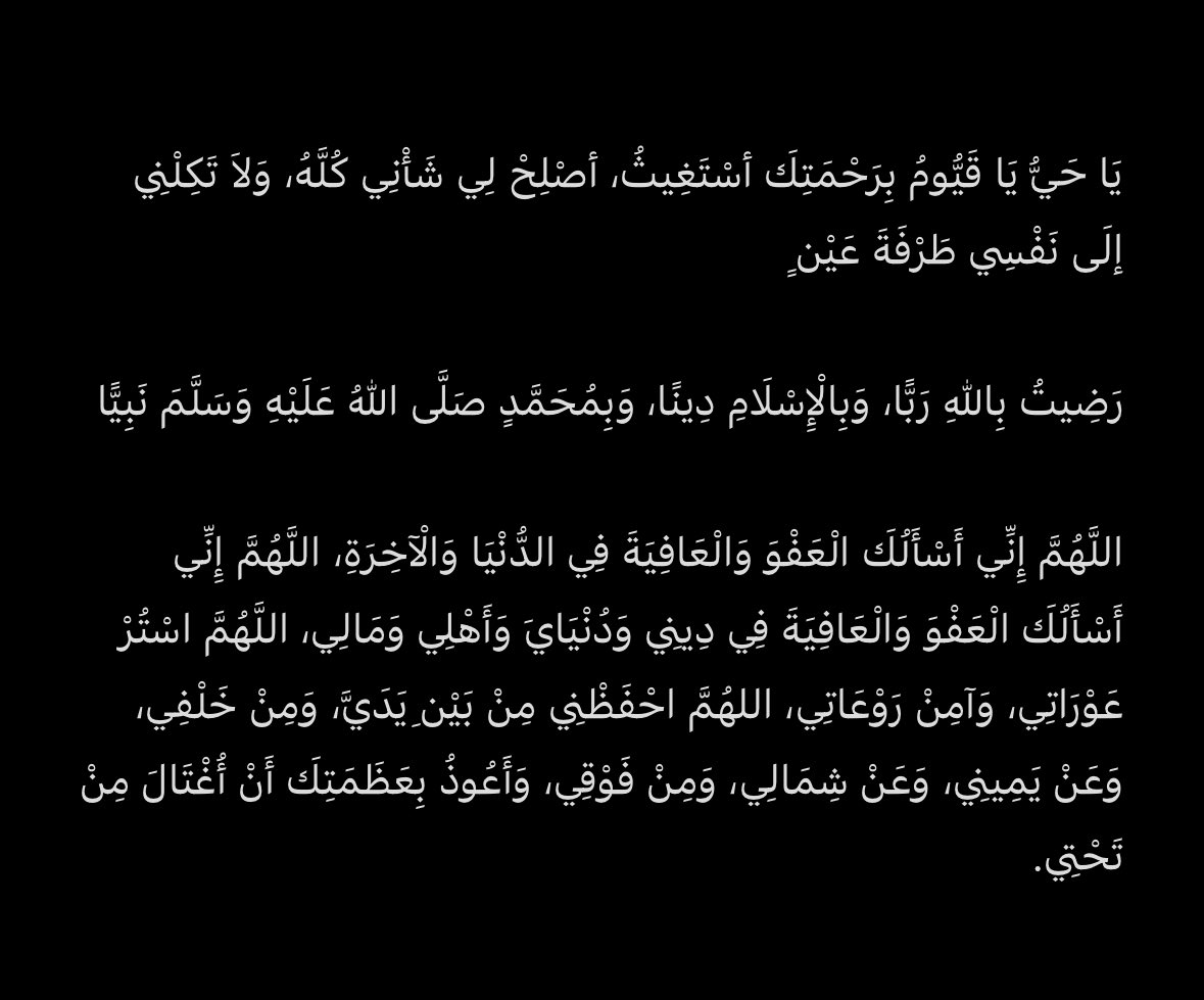 عمر tweet media