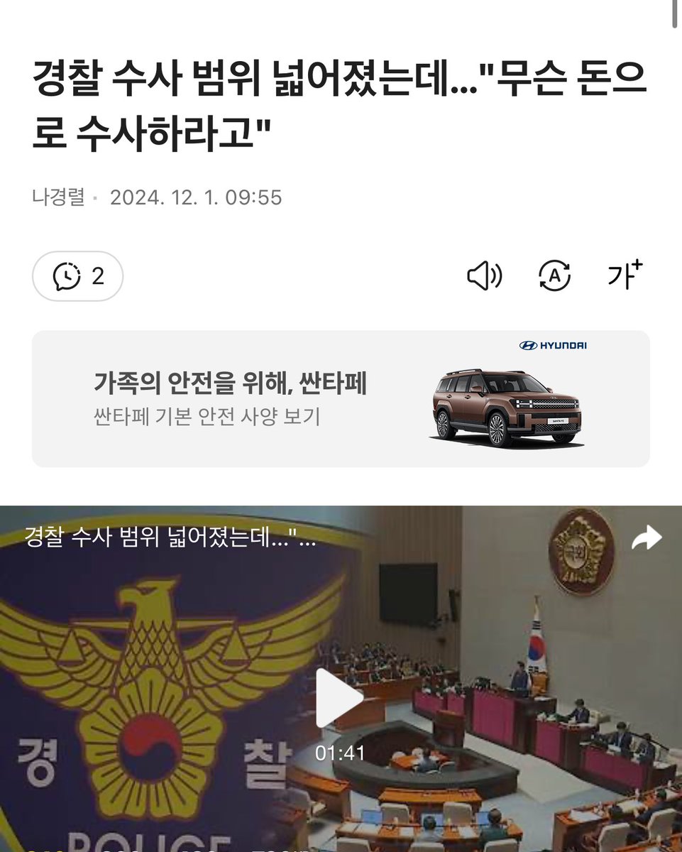 rights1124's tweet image. 돈이 없기는….

도둑 놈이 많은 거지!!!!