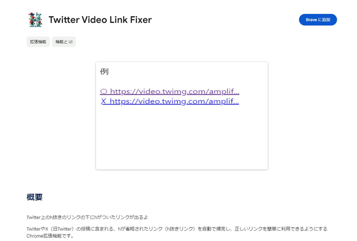 s925s_afi's tweet photo. できたわ https://t.co/I9cAVZeFTG