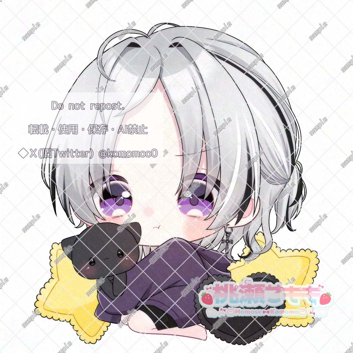 0To_Komo0's tweet photo. ご依頼ありがとうございました🤍🖤

 #有償依頼  #イラスト依頼 https://t.co/RxdFRHNnJ5